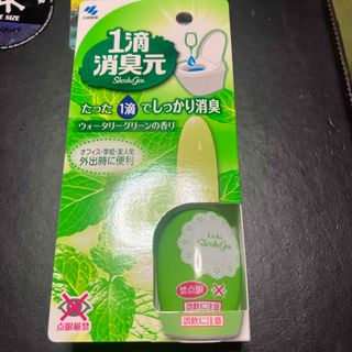 小林製薬 - 1滴消臭元 ウォータリーグリーン 20ml