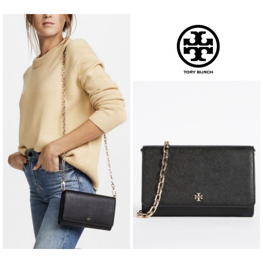 Tory Burch(トリーバーチ)のTORY BURCH トリーバーチ　ロビンソン チェーン ウォレット レディースのバッグ(ショルダーバッグ)の商品写真