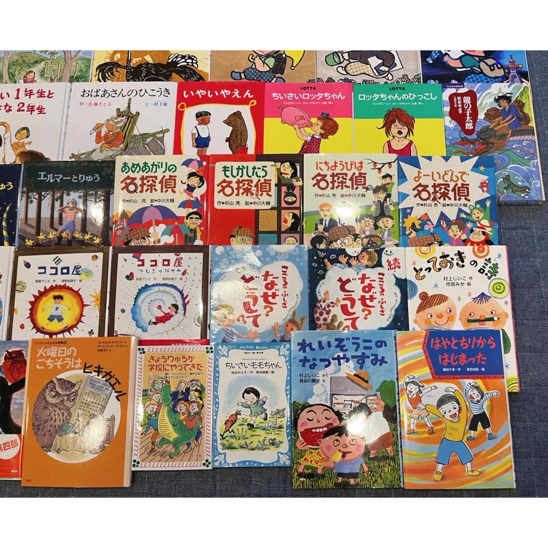絵本児童書まとめ売りNO.8くもん推薦図書含む39冊セット6歳7歳8歳9歳 絵本児童書まとめ売りNO.8くもん推薦図書含む39冊セット6歳7歳8歳9歳