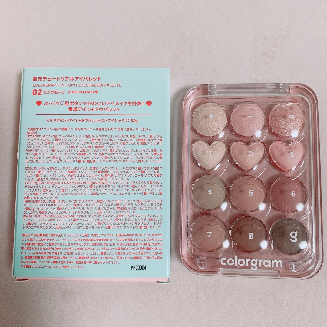 Too Faced(トゥフェイス)の[colorgram] ピンポイント アイシャドウ パレット コスメ/美容のベースメイク/化粧品(アイシャドウ)の商品写真