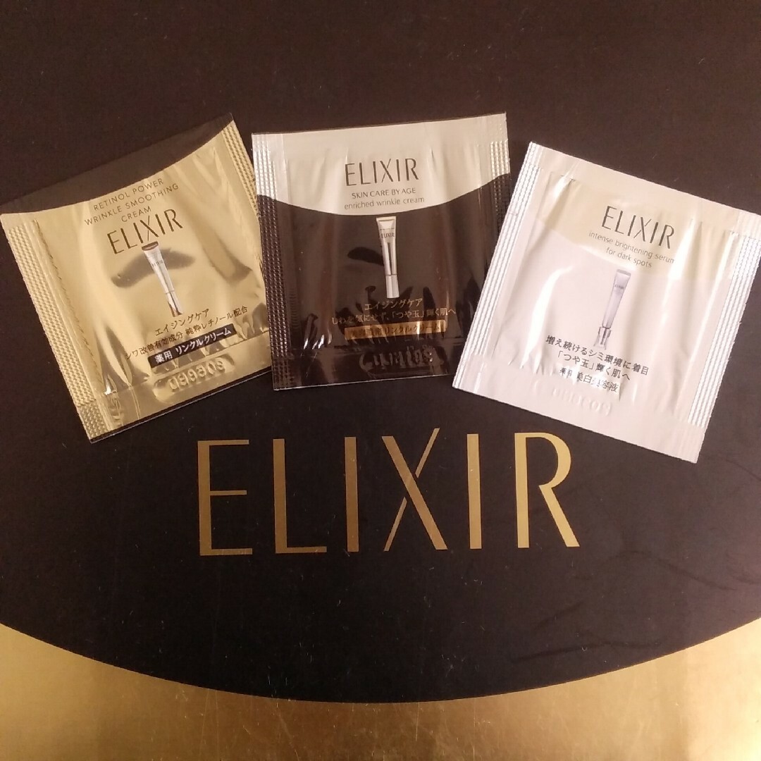 ELIXIR(エリクシール)のエリクシール レチノパワー リンクルクリーム s スポットクリアセラム サンプル コスメ/美容のキット/セット(サンプル/トライアルキット)の商品写真