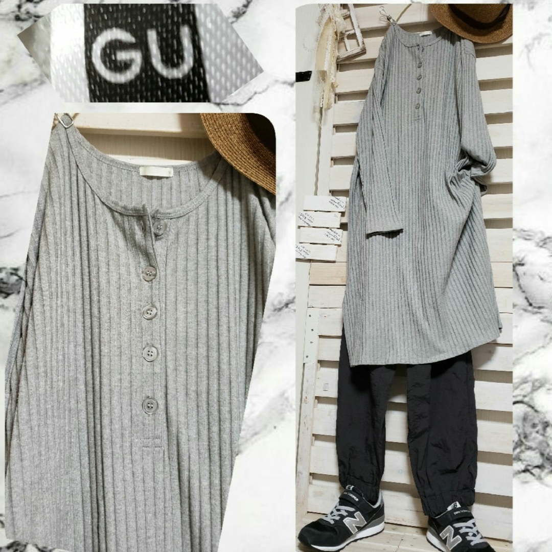 GU(ジーユー)のGU/着心地良い!リブヘンリーネックワンピース 長袖 M レディースのワンピース(ロングワンピース/マキシワンピース)の商品写真