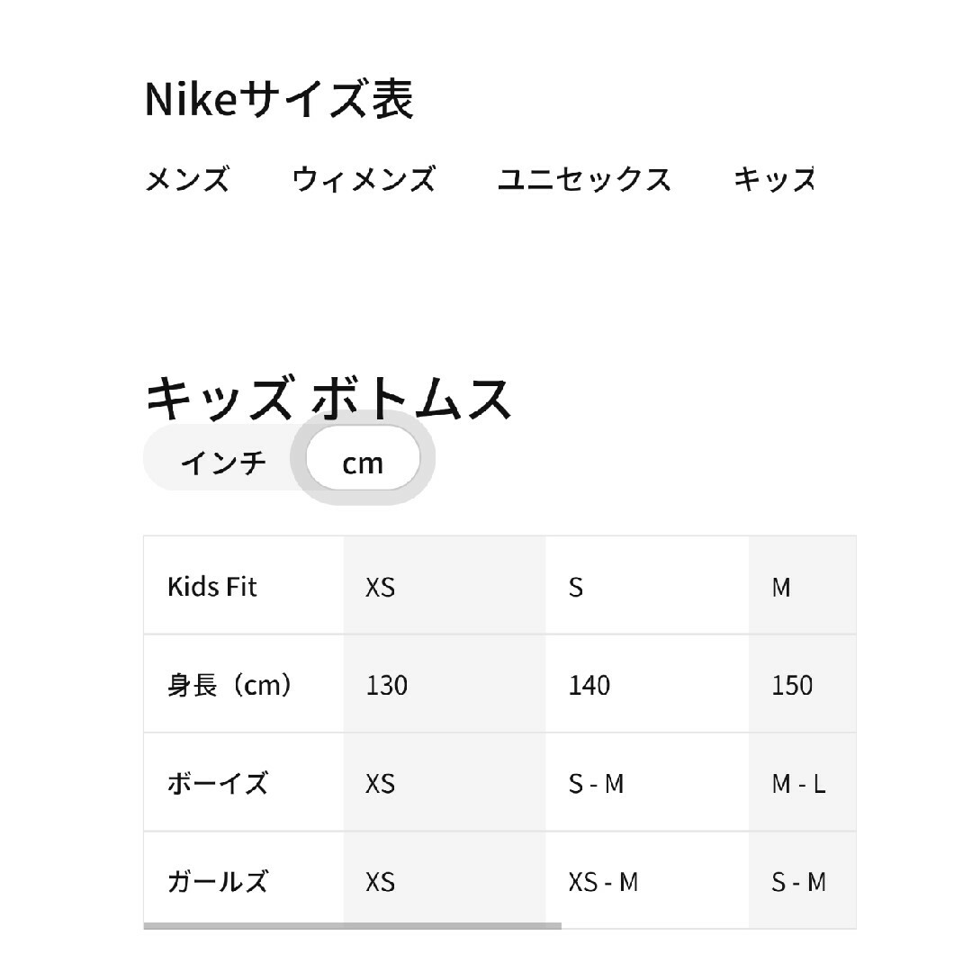 NIKE(ナイキ)のナイキゴルフ ハーフパンツ 130cm スポーツ/アウトドアのゴルフ(ウエア)の商品写真