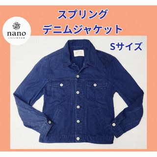 nano・universe - Ｇジャン★デニムジャケット★レディース★ナノユニバース★春物★春服★ネイビー★Ｓ