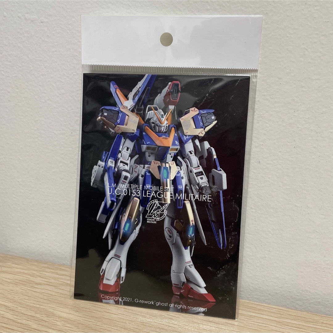 G-REWORKデカール MG V2アサルトバスターガンダム エンタメ/ホビーのおもちゃ/ぬいぐるみ(模型/プラモデル)の商品写真