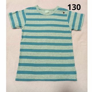 半袖　Tシャツ　130　ボーダー(Tシャツ/カットソー)