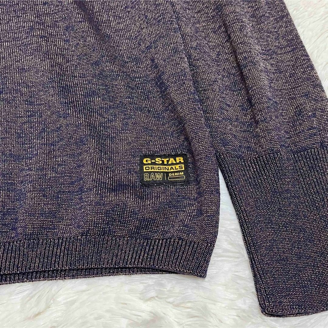 G-STAR RAW(ジースター)のG-STAR RAW ニット プルオーバー トップス ラメ レディースのトップス(ニット/セーター)の商品写真