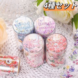 新品❗️晴窓蛾燭シリーズ　花柄額縁PETマスキングテープ　コラージュ　4種セット