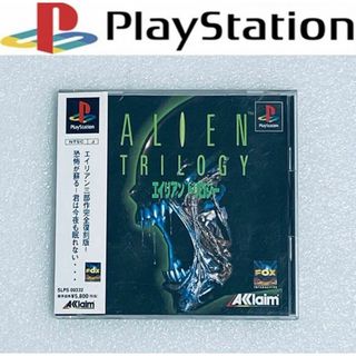 プレイステーション(PlayStation)のALIEN TRILOGY / エイリアン トリロジー [PS] 002(家庭用ゲームソフト)