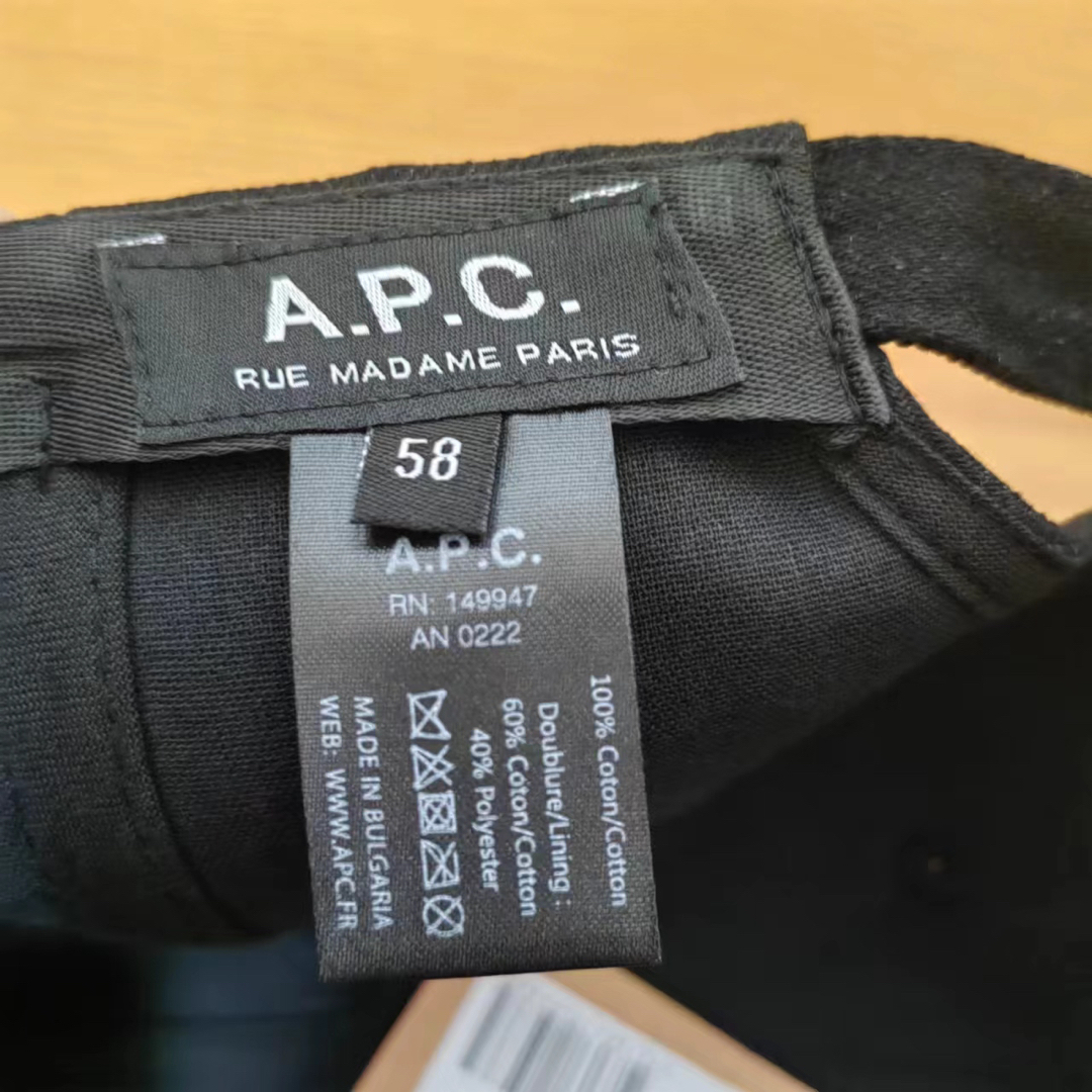 A.P.C(アーペーセー)の新品 A.P.C. アーペーセー ロゴキャップ　帽子　 メンズの帽子(キャップ)の商品写真