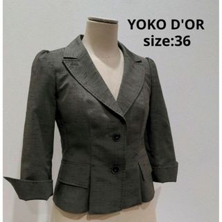 YOKO D'OR - YOKO D'OR 【日本製】 36 七分袖 半裏 テーラードジャケット