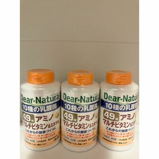 アサヒ(アサヒ)のディアナチュラ　１０種の乳酸菌４９種アミノマルチビタミン＆ミネラル１００日分３個(ビタミン)