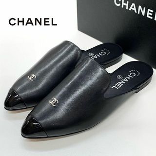 シャネル(CHANEL)の7990 未使用 シャネル レザー パテント ココマーク フラットサンダル(サンダル)