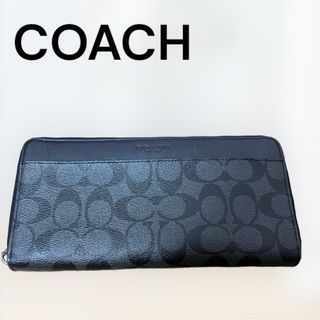 コーチ(COACH)のCOACH コーチ　長財布(長財布)