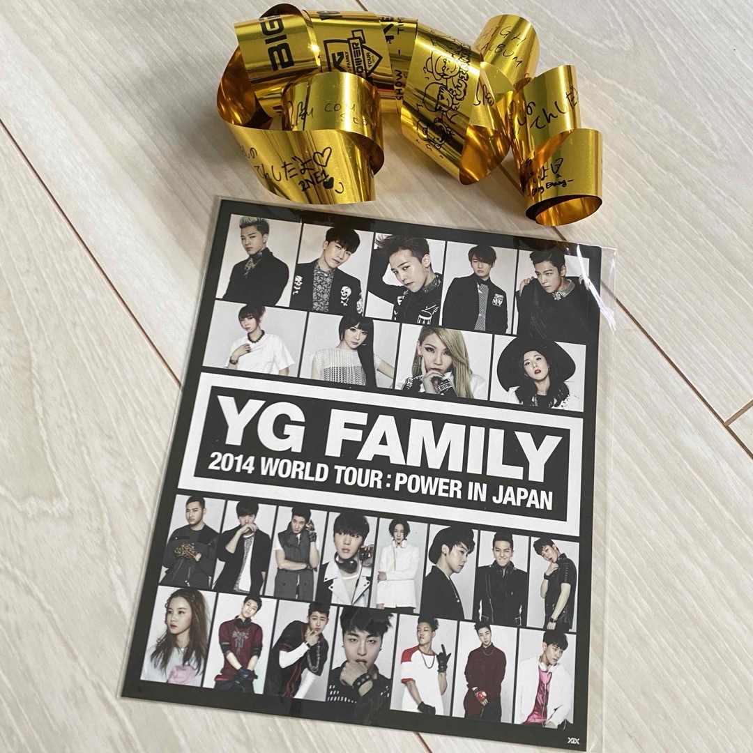 BIGBANG(ビッグバン)の【レア】YG FAMILY DVD初回購入特典 非売 シール 金テープ　iKON エンタメ/ホビーのタレントグッズ(アイドルグッズ)の商品写真