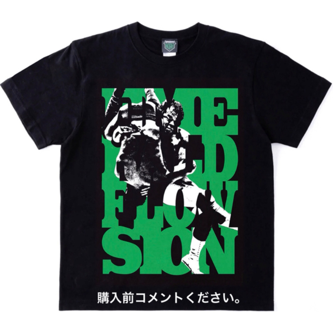 三沢光晴 小橋建太 Tシャツ 全日本プロレス Noah エメラルドフロージョン メンズのトップス(Tシャツ/カットソー(半袖/袖なし))の商品写真