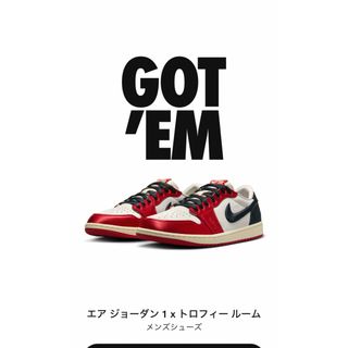 ナイキ(NIKE)のNike Air Jordan 1 Low 26.5(スニーカー)