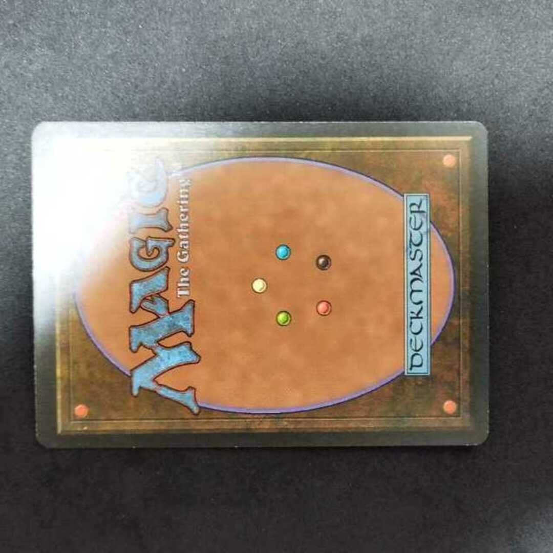 マジック：ザ・ギャザリング(マジックザギャザリング)のWhite Mana Battery エンタメ/ホビーのトレーディングカード(シングルカード)の商品写真