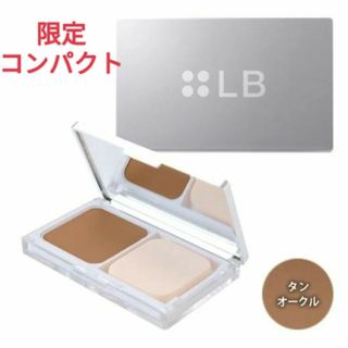 エルビー(LB)のLB コンパクト付き☆ファンデーション タンオークル 新品未開封(ファンデーション)