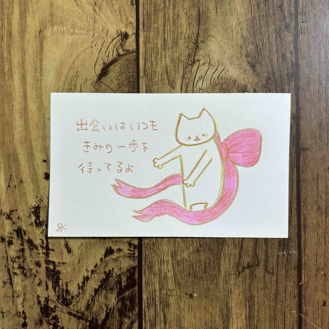 リボンと猫の絵　オリジナル手描きアナログイラストポエム原画　手書き文字　自作作品 ハンドメイドのインテリア/家具(アート/写真)の商品写真