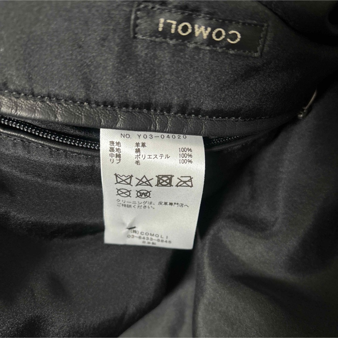 COMOLI(コモリ)の専用　最終値下げ　COMOLI コモリ 23AW シープスキン G8ジャケット メンズのジャケット/アウター(レザージャケット)の商品写真