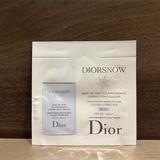 Dior スノー メイクアップ ベース UV35 ブルー(化粧下地)