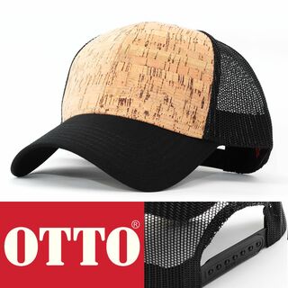 オットーキャップ(OTTO CAP)のメッシュ キャップ 帽子 オットー ブラック/コルク 83-1212-O USA(キャップ)