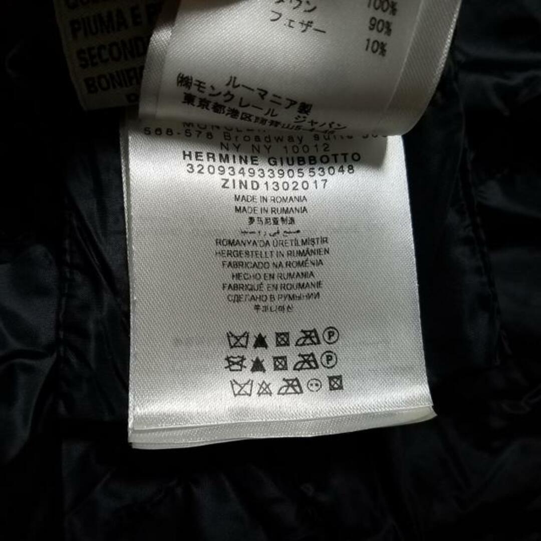 MONCLER(モンクレール)のモンクレール ダウンコート サイズ0 XS 黒 レディースのジャケット/アウター(ダウンコート)の商品写真