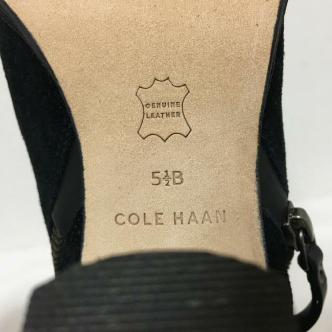 Cole Haan(コールハーン)のコールハーン ショートブーツ 5 1/2B - 黒 レディースの靴/シューズ(ブーツ)の商品写真