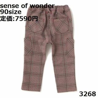 sense of wonder - 3268 センスオブワンダー 90　サイドポケット　つき　裏起毛　チェックパンツ