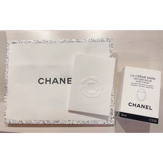 シャネル(CHANEL)のCHANEL ハンドクリーム(ハンドクリーム)