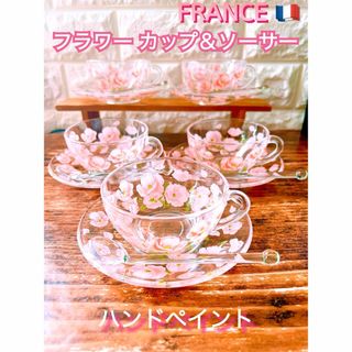 Pyrex - FRANCE ハンドペイント フラワー カップ＆ソーサー ５客セット 耐熱ガラス