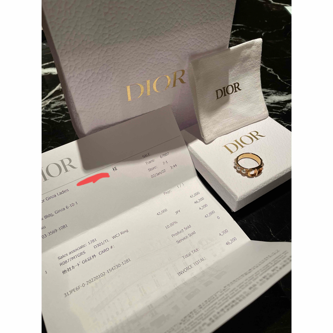 Dior(ディオール)のDior ディオール 指輪 パールリング ゴールド レディースのアクセサリー(リング(指輪))の商品写真