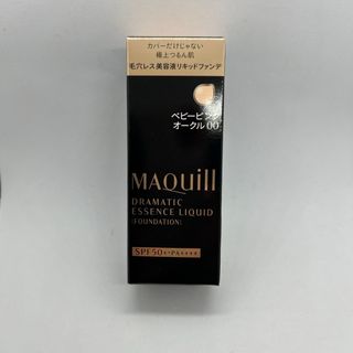 マキアージュ(MAQuillAGE)のマキアージュ ドラマティックエッセンスリキッド ベビーピンクオークル00 本体　(ファンデーション)