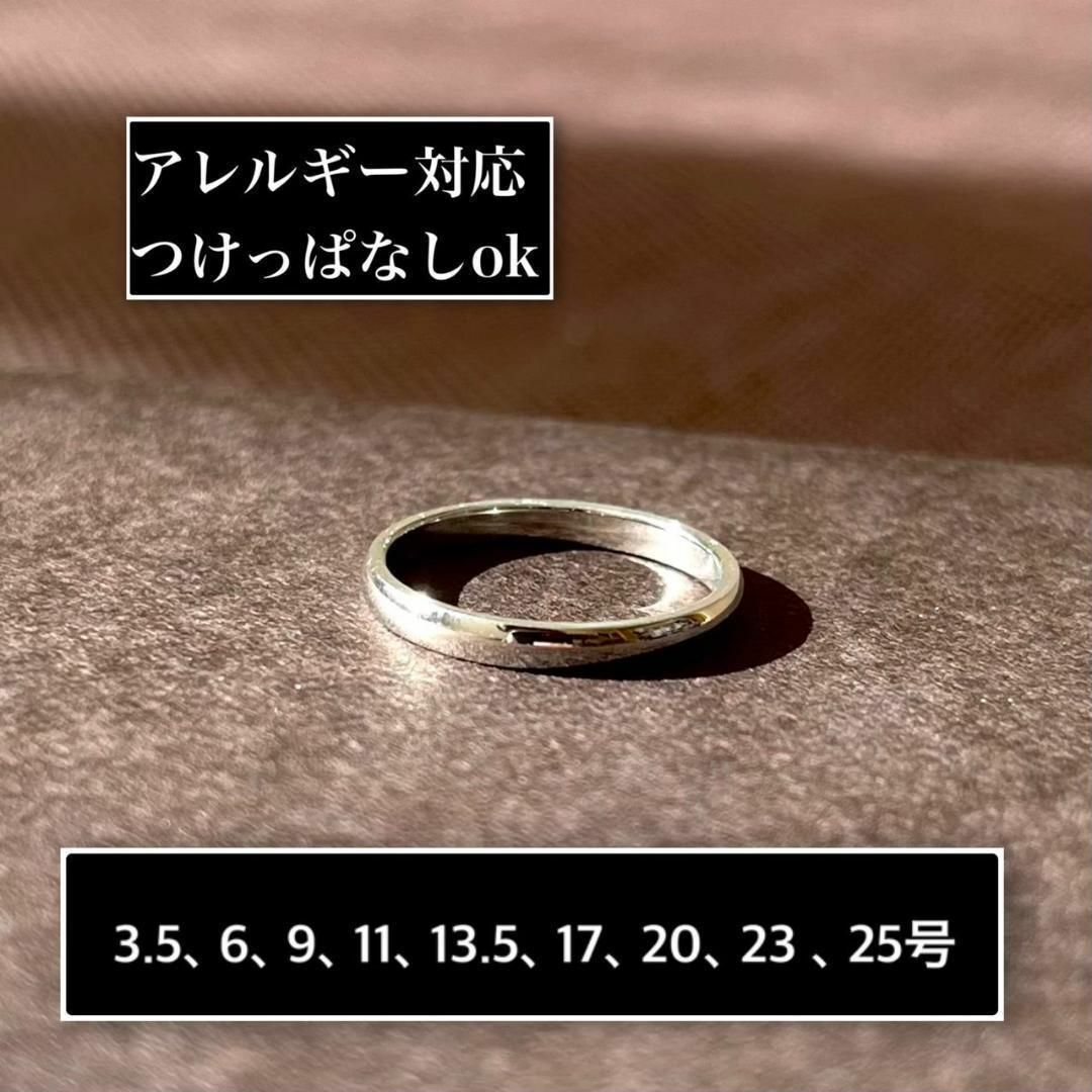 アレルギー対応◎2mm甲丸シルバーリング レディースのアクセサリー(リング(指輪))の商品写真