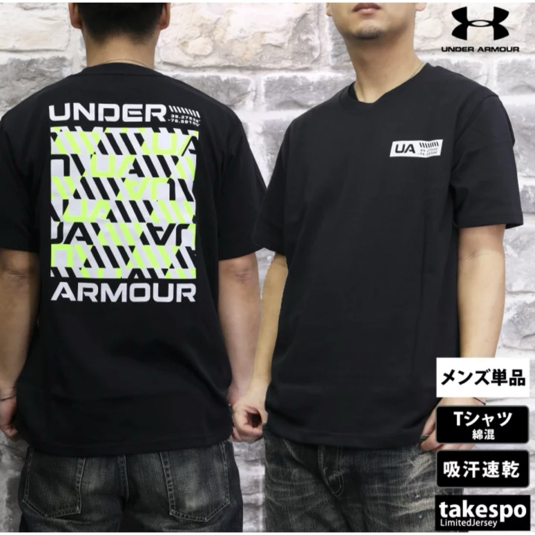 UNDER ARMOUR(アンダーアーマー)のUNDER ARMOUR バックプリントTシャツ メンズのトップス(Tシャツ/カットソー(半袖/袖なし))の商品写真