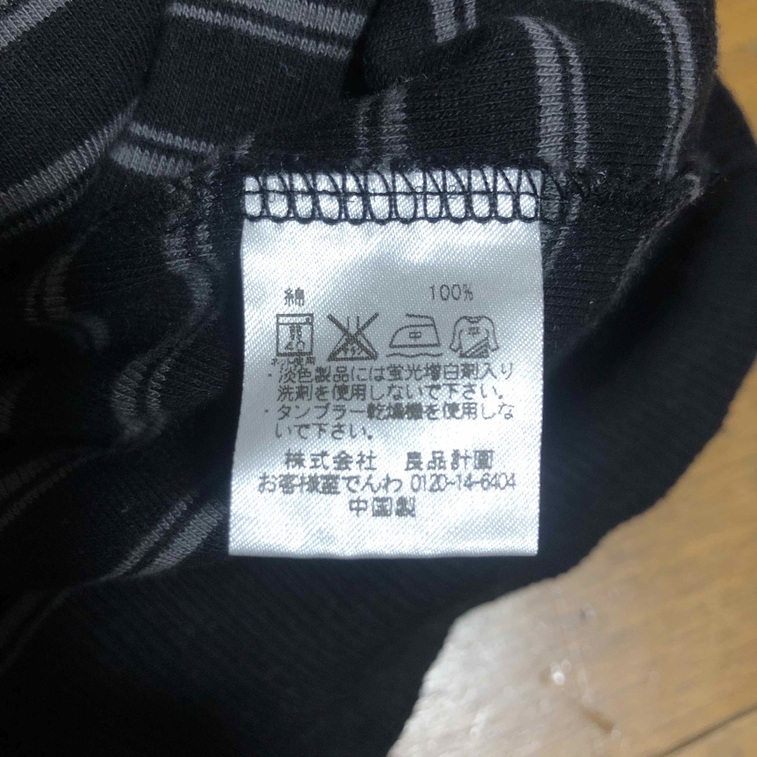 MUJI (無印良品)(ムジルシリョウヒン)の無印良品 カットソー素材カーディガン M レディースのトップス(カーディガン)の商品写真