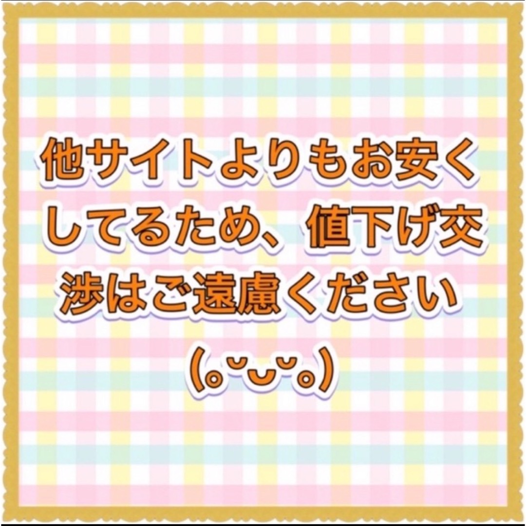 日本育児(ニホンイクジ)の即決 美品 日本育児 おくだけとおせんぼS プレート付き 廃盤モデル キッズ/ベビー/マタニティの寝具/家具(ベビーフェンス/ゲート)の商品写真