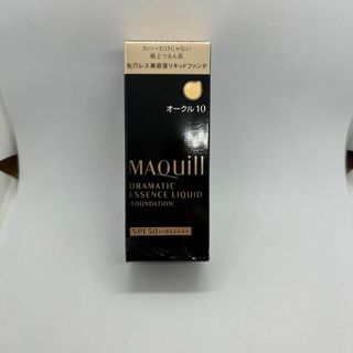 MAQuillAGE - マキアージュ ドラマティックエッセンスリキッド オークル10 本体　