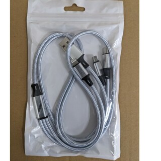 3in1 充電ケーブル Lightning USB-C microUSB 新品(その他)