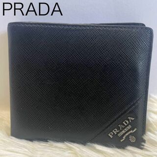 プラダ(PRADA)の【PRADA】折り財布 サフィアーノレザー 三角ロゴ 黒(財布)