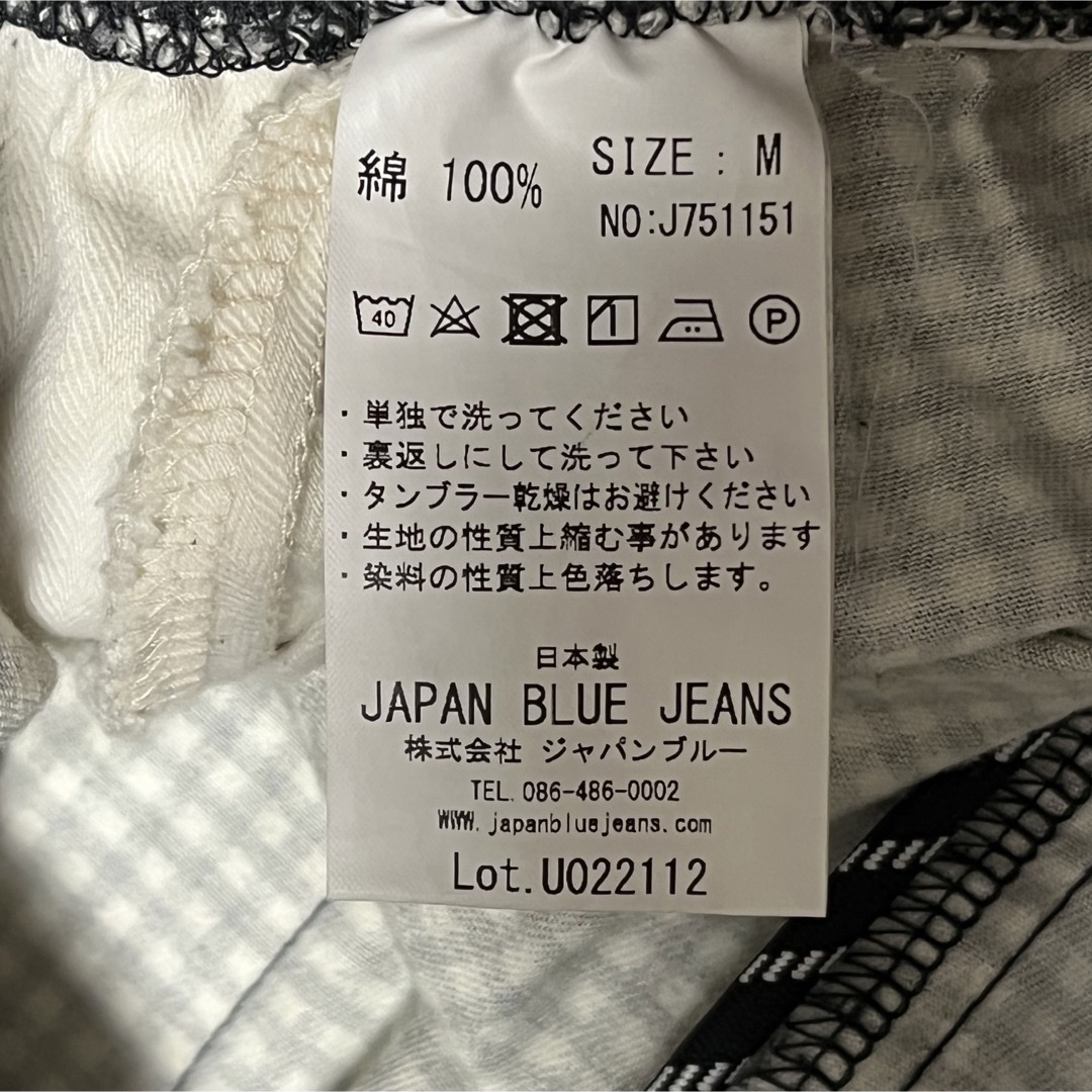 JAPAN BLUE JEANS(ジャパンブルージーンズ)のジャパンブルージーンズ  JAPAN BLUE JEANS ♡カジュアルパンツM レディースのパンツ(カジュアルパンツ)の商品写真