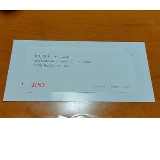 ジンズ(JINS)のJINS　ジンズ　株主優待券　9,900円分(ショッピング)