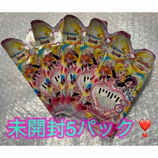 バンダイ(BANDAI)の【5パック】新品 ふたりはプリキュアマックスハート マックスハートカード トレカ(カード)