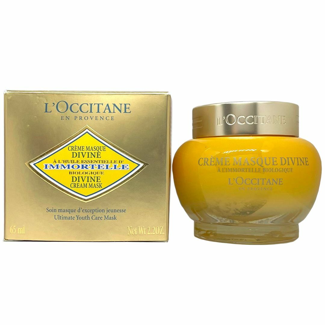 L'OCCITANE(ロクシタン)の【匿名配送】ロクシタン イモーテル ディヴァイン クリームマスク コスメ/美容のスキンケア/基礎化粧品(フェイスクリーム)の商品写真