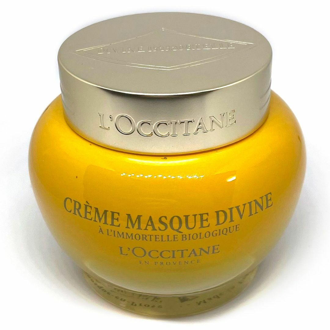 L'OCCITANE(ロクシタン)の【匿名配送】ロクシタン イモーテル ディヴァイン クリームマスク コスメ/美容のスキンケア/基礎化粧品(フェイスクリーム)の商品写真