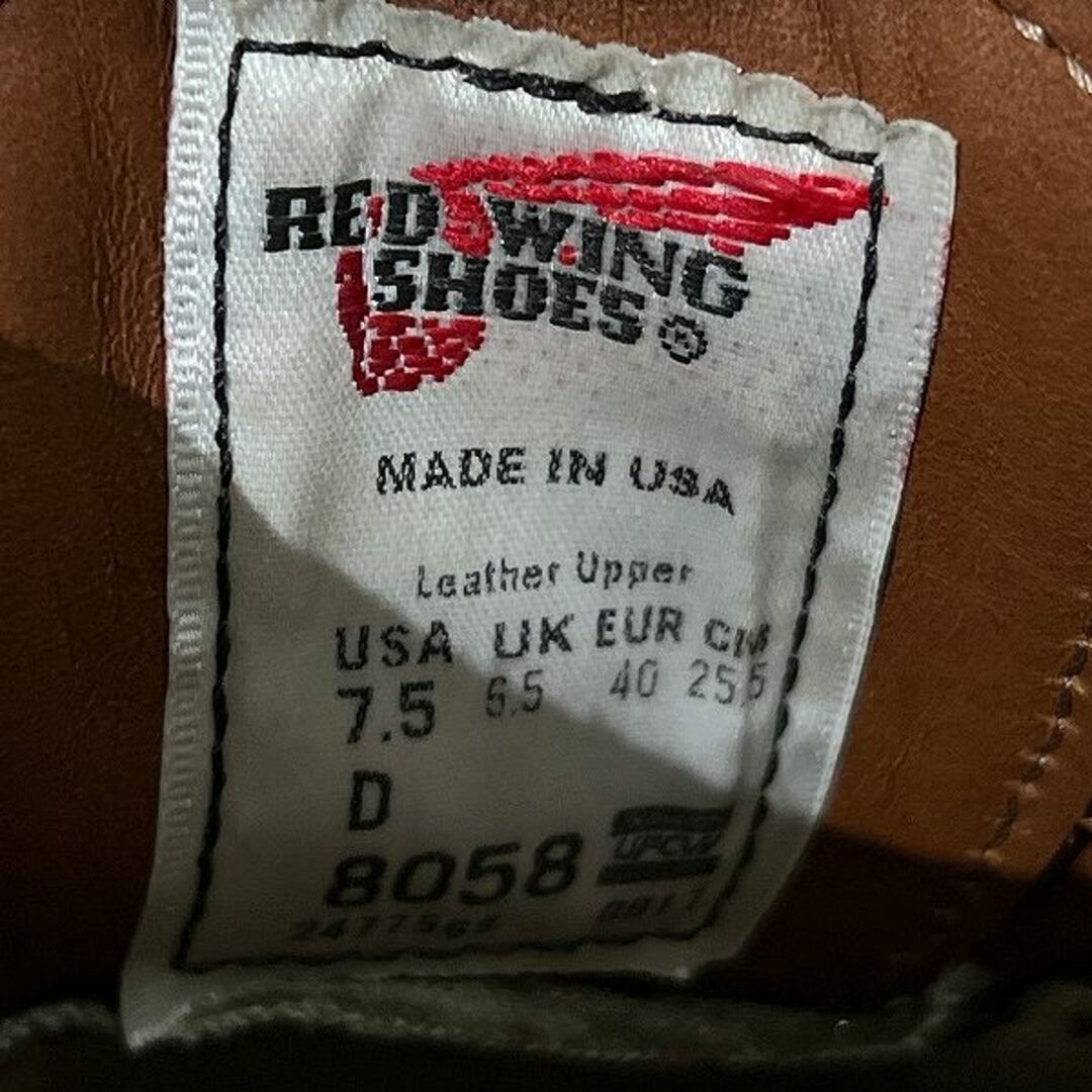 REDWING(レッドウィング)の新品 レッドウィング 8058 オックスフォード レザー シューズ 25.5 ② メンズの靴/シューズ(ブーツ)の商品写真