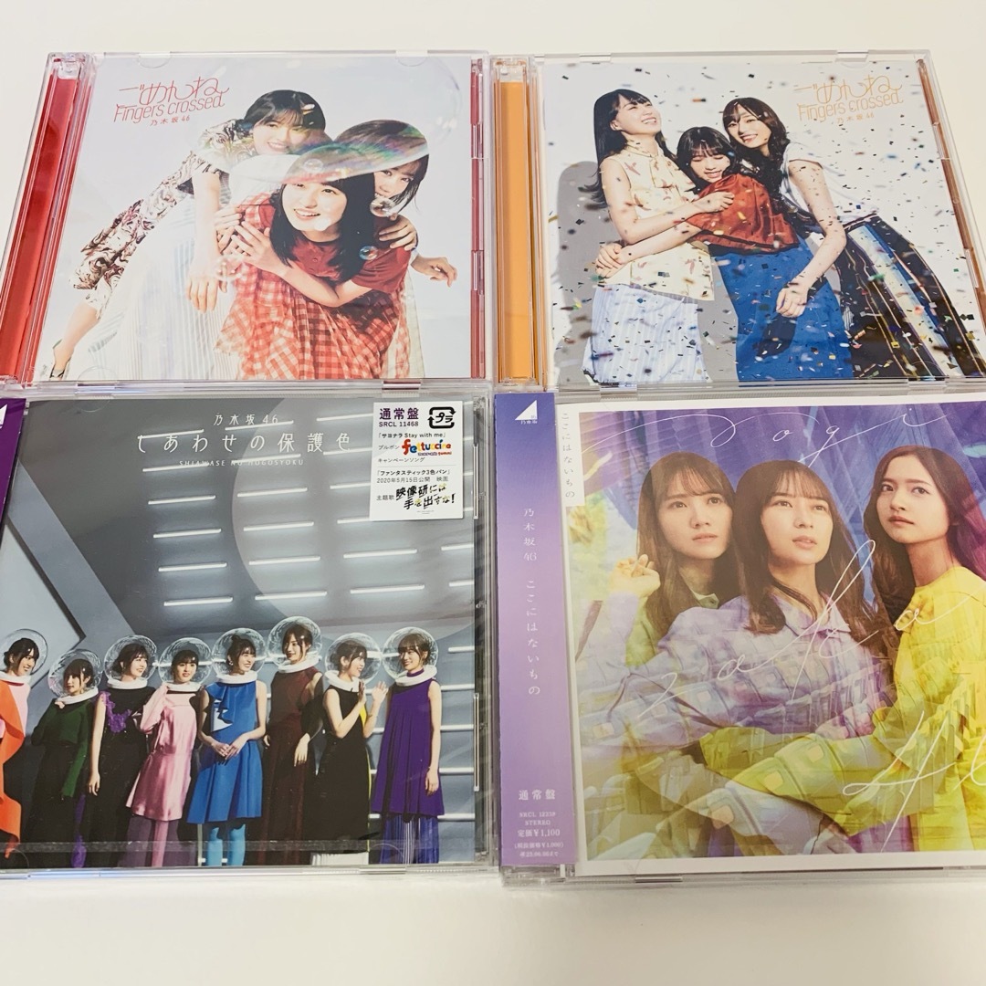 乃木坂46(ノギザカフォーティーシックス)の乃木坂46 CDセット エンタメ/ホビーのCD(ポップス/ロック(邦楽))の商品写真