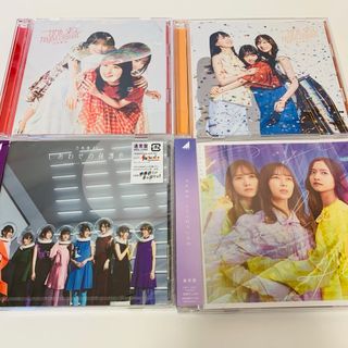 ノギザカフォーティーシックス(乃木坂46)の乃木坂46 CDセット(ポップス/ロック(邦楽))