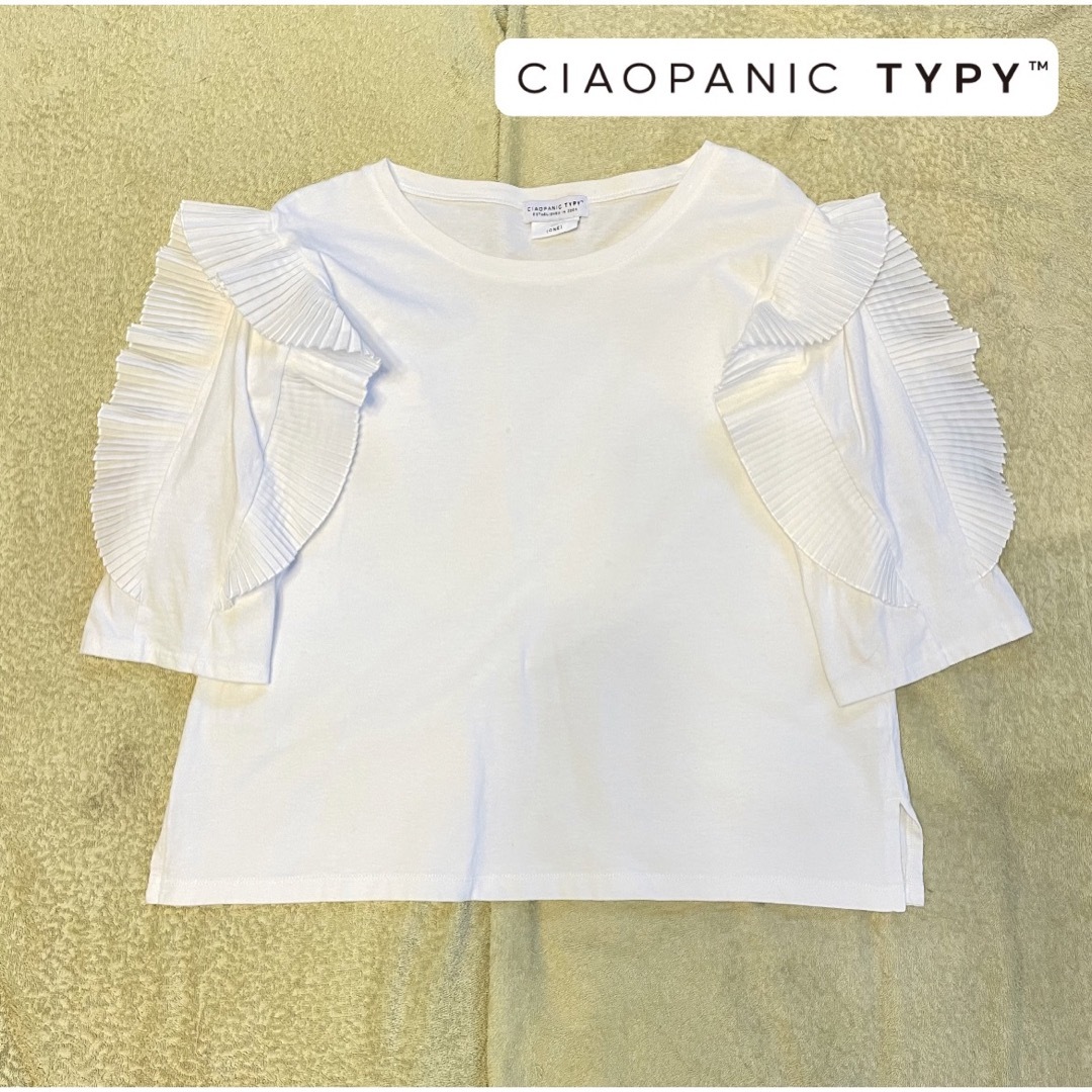 CIAOPANIC TYPY(チャオパニックティピー)のCIAOPANIC TYPY チャオパニックティーピー フリルスリーブカットソー レディースのトップス(カットソー(長袖/七分))の商品写真